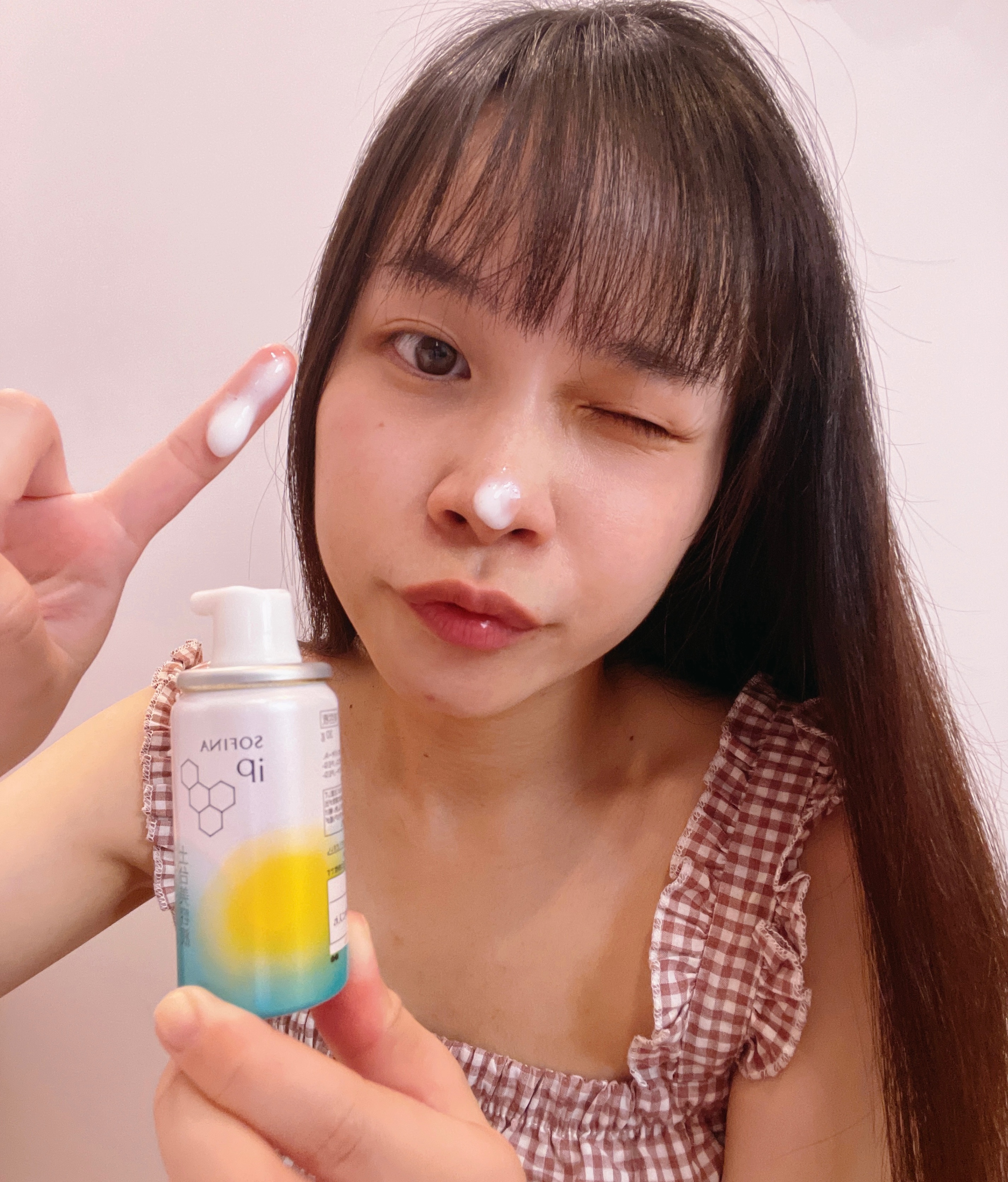 SOFINA iP 土台美容液 💕 實現裸肌美