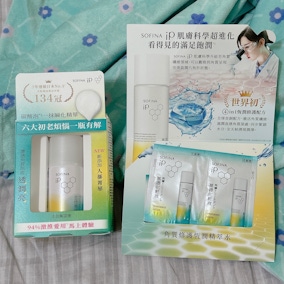 SOFINA iP 全新推出「角質修護恆潤精萃水」搭配土台美容液打造保濕水潤膚質
