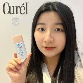 Curél潤浸保濕勻色隔離防曬乳