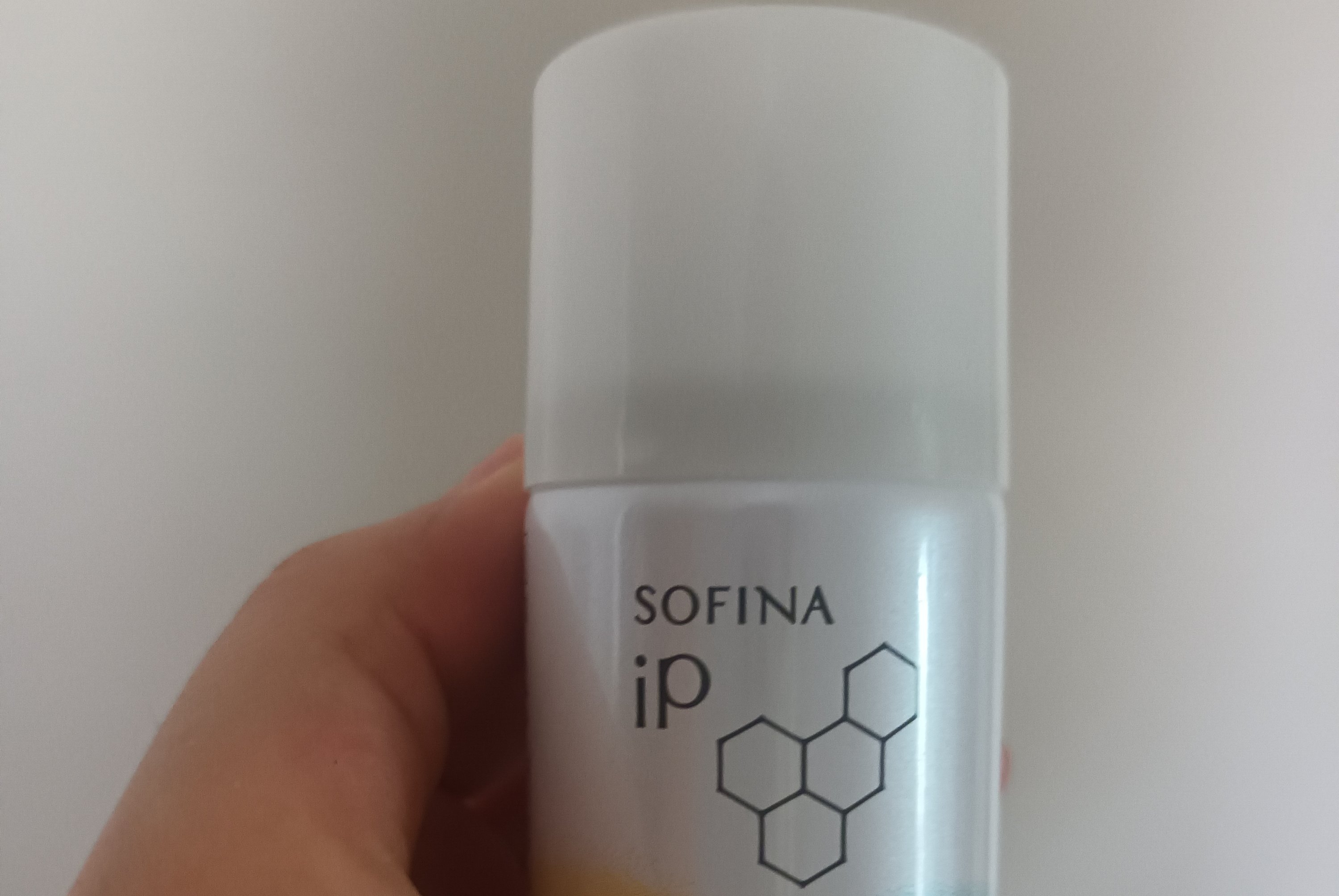 SOFINA iP 全新《角質修護恆潤精萃水》打造水潤膚質