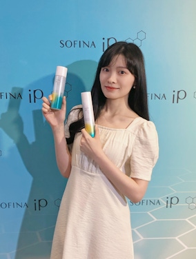 ☁️🍬‘s SOFINA iP 土台美容液&角質修護恆潤精粹水｜肌膚循環+角質養護🩵