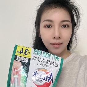 Attack一匙靈極效洗衣霸-全新「室內晾衣」淨味消臭還原衣物清新感-天氣不好也可以洗衣啦😬