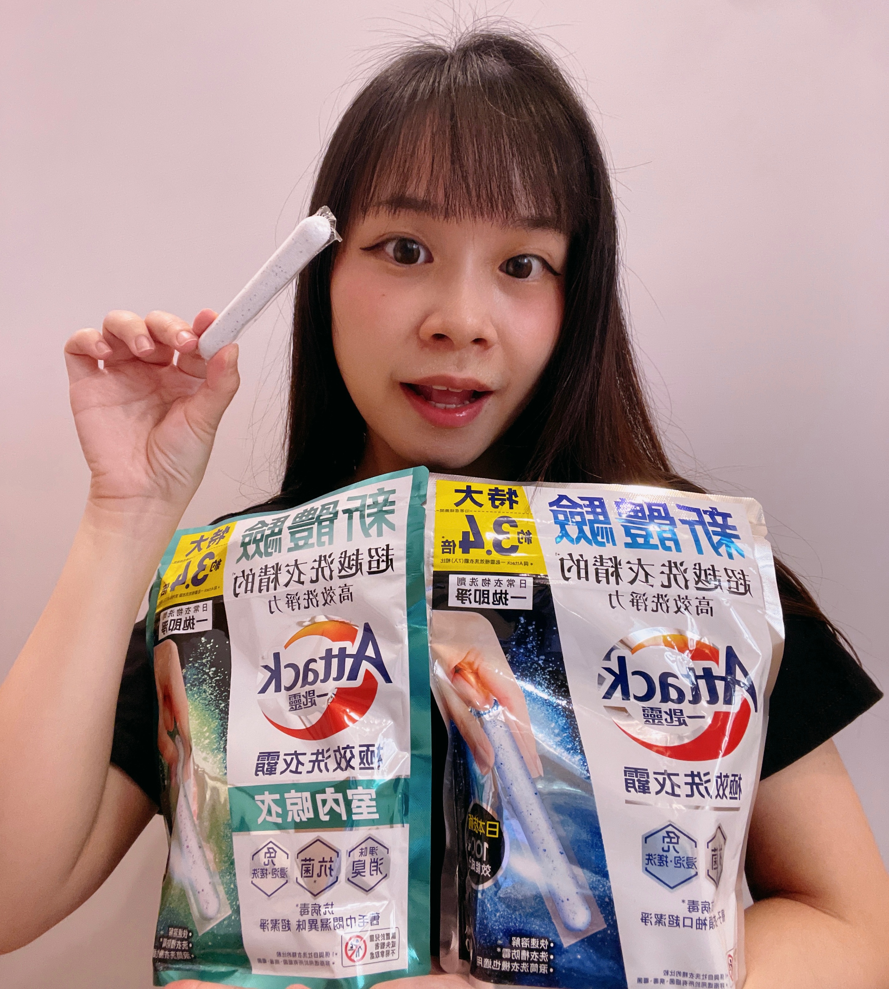 ㄧ匙靈極效洗衣霸✨ 給你清新好氣味❤️換你來接棒