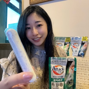 Attack一匙靈極效洗衣霸，懶人一次洗清搞定全部