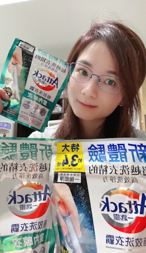 ✿「Attack 一匙靈極效洗衣霸」全新《室內晾衣》淨味消臭還原衣物清新感✿