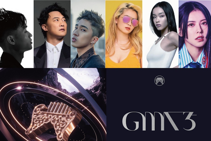 金曲35丨今年金曲獎怎麼那麼難選！這7個最佳MV入圍每一個都好美...你最喜歡哪一個？