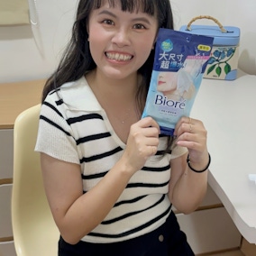 《Bioré淨粧水感卸粧棉》方便攜帶超強卸妝力之旅遊好物！！
