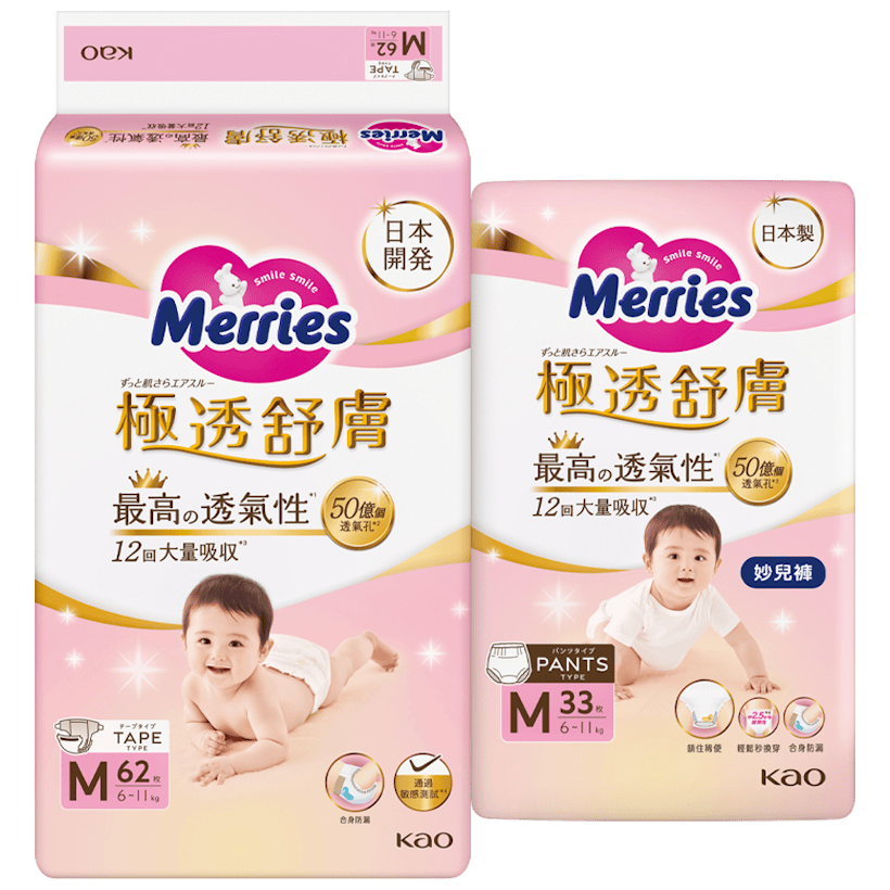 妙而舒極透舒膚 妙兒褲 (M)