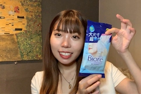 出國必備Bioré《淨粧水感卸粧棉》