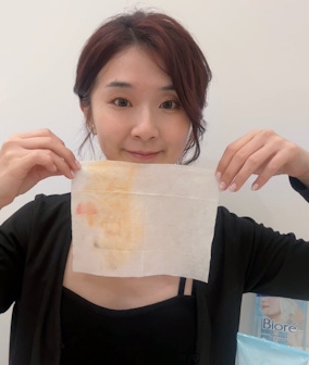 🔅 Bioré 淨粧水感出國卸妝好夥伴 夏日必備🔅