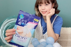 Bioré 淨粧水感卸妝棉 超便利攜帶包 一張卸全妝！