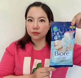 卸妝推薦｜Bioré淨粧水感卸粧棉攜帶包｜攜帶包一張卸全妝，輕鬆卸除一包搞定，去除髒汙一次到位！