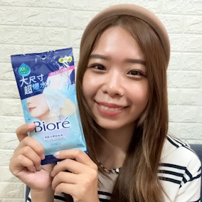 😍Biore《#淨粧水感卸粧棉 》真的好好卸😍