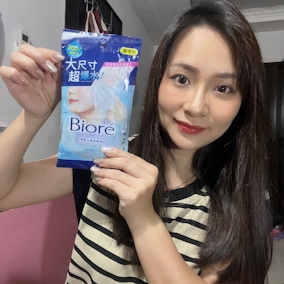 Bioré《淨粧水感卸粧棉》卸粧超水感