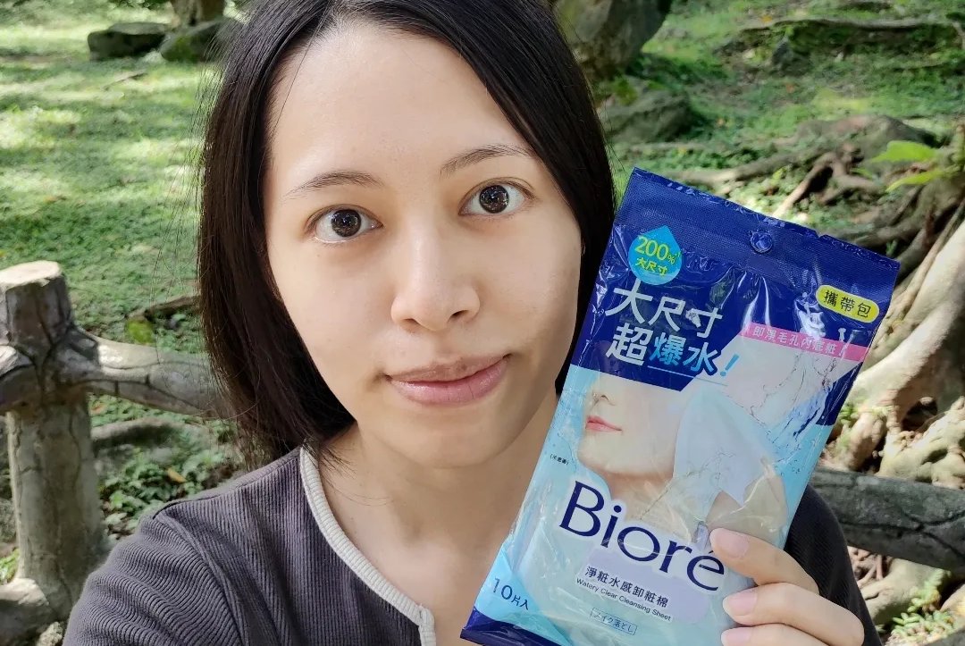 出遊必備！「Biore淨粧水感卸粧棉」，臉部清潔一包帶著走~