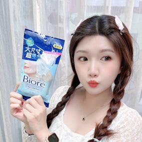 Biore淨粧水感卸粧棉！潔淨溫和卸妝新體驗！
