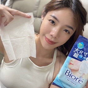 Biore淨妝水感卸妝棉 200%超大尺寸 乾淨卸妝超便利
