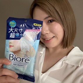 Biore《淨粧水感卸粧棉》攜帶包，出遊輕鬆卸妝一張就乾淨