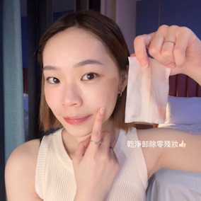 出遊神隊友，1張還原乾淨臉蛋 Bioré《淨粧水感卸粧棉》🥚✨