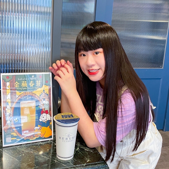 🍎 可不可金著迷 Kebuke More Drink ✨金蘋春芽✨