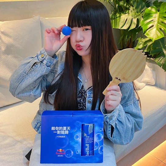 ➿Red Bull Summer Edition 六月莓