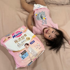 好穿透氣的尿布寶貝超愛換❤️《妙而舒 極透舒膚》