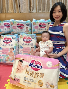 全新妙而舒「隱形尿布」舒服到連寶寶都沒注意到尿尿了！