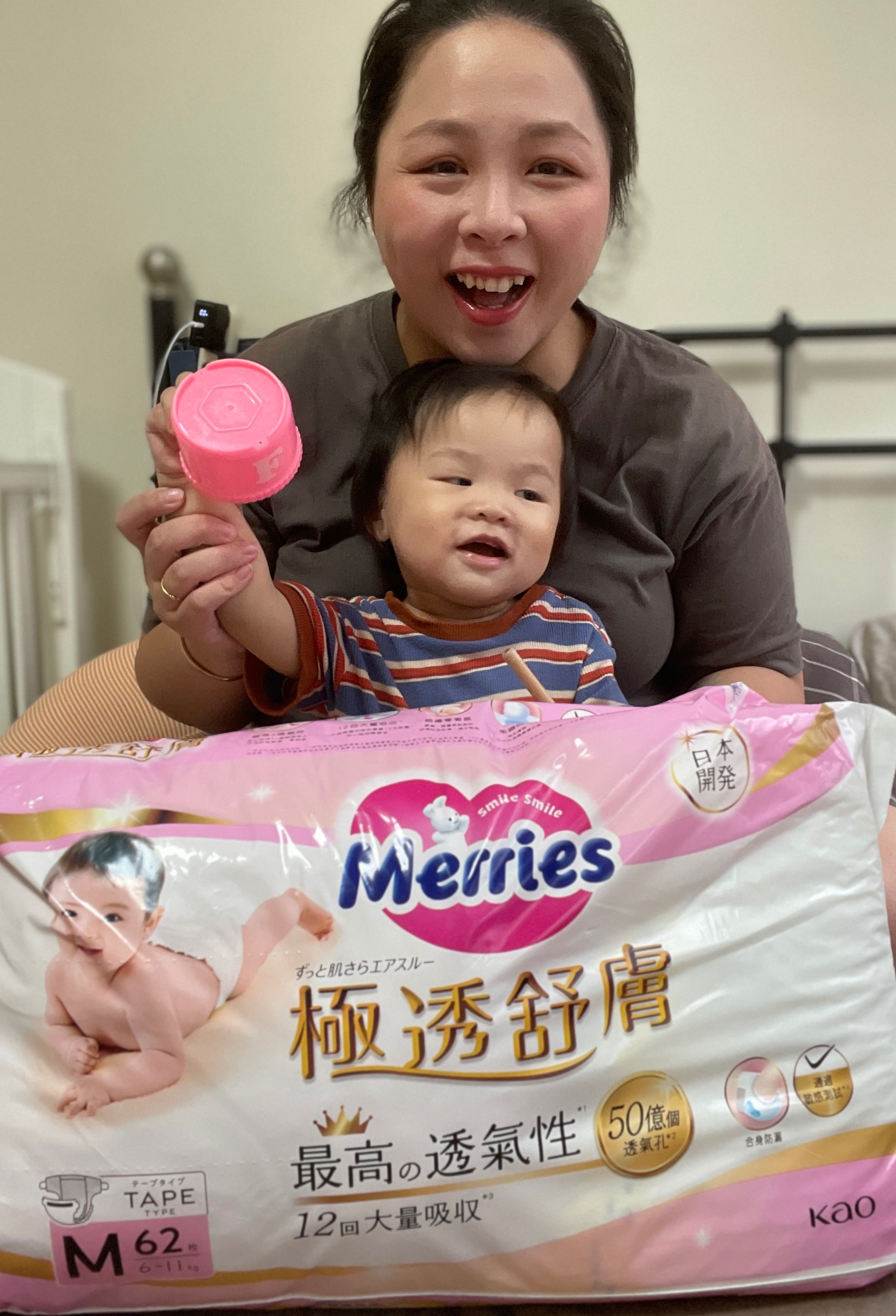 全新妙而舒《極透舒膚》尿布，透氣到彷彿是隱形尿布