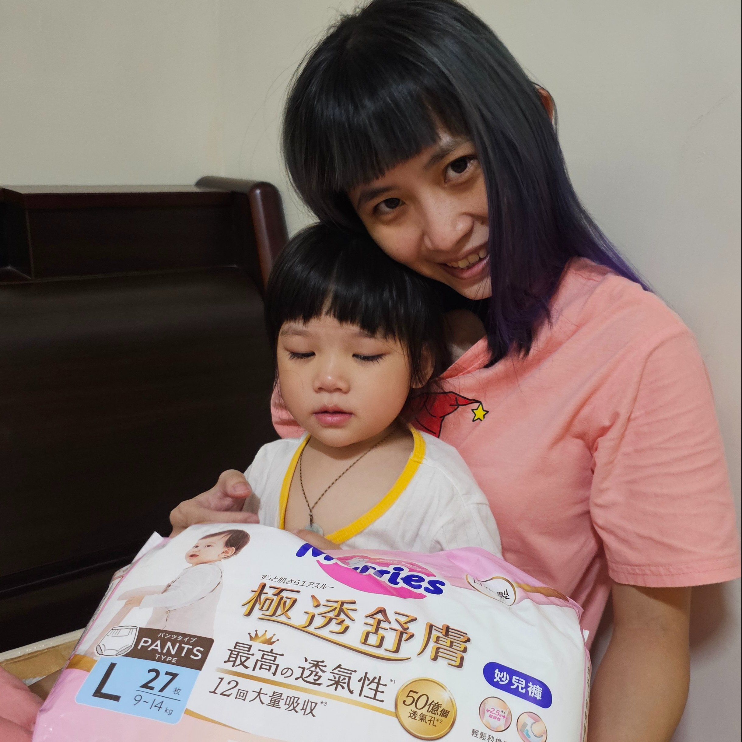 全新妙而舒〔隱形尿布〕 可以站著包，輕輕一拉就能穿好尿布