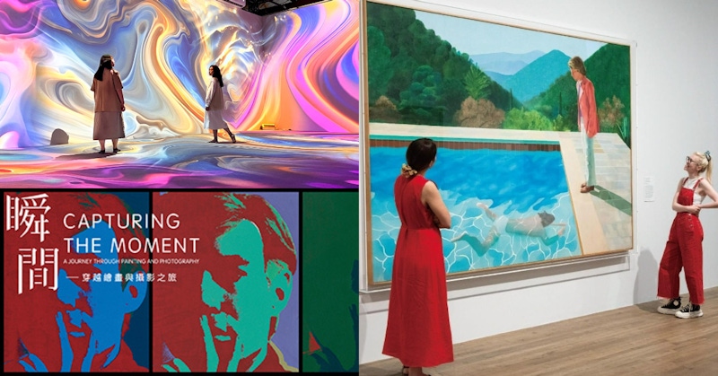 2024下半年高雄展覽盤點，藍寶石大歌廳、你家轉角開一間漫畫店必看！