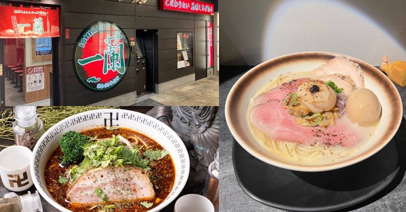 台北拉麵大比拚，這十家拉麵哪一家才是你的第一名