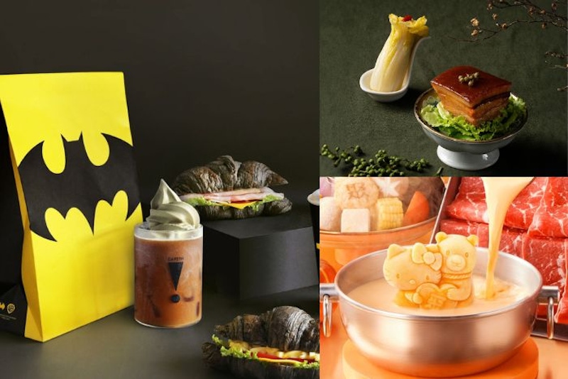 10月最新聯名美食搶先看！青花驕攜手故宮、麥當勞阿華田冰炫風、聚Kitty鍋可愛開涮