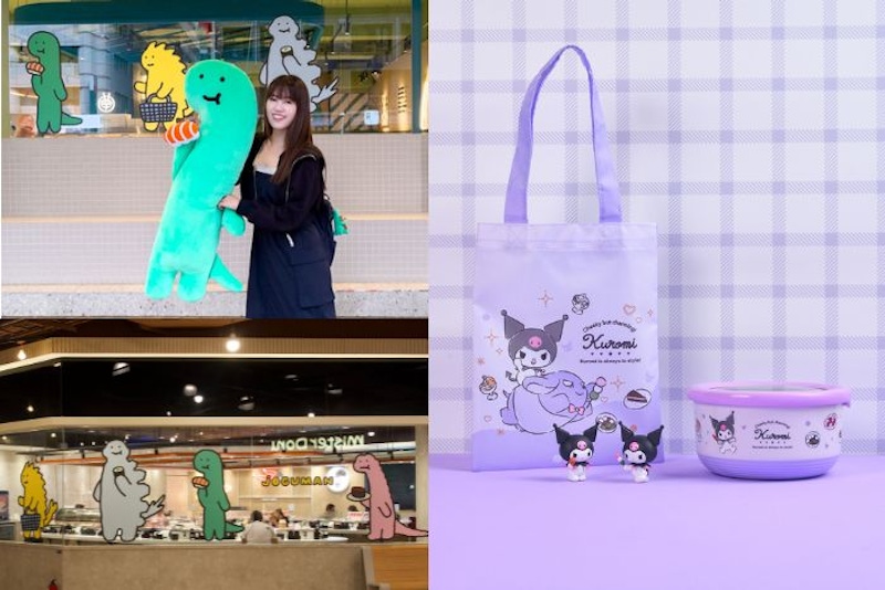 十月最萌聯名！爭鮮JOGUMAN小恐龍週邊超療癒，橋村炸雞、銀座杏子、段純貞都有酷洛米