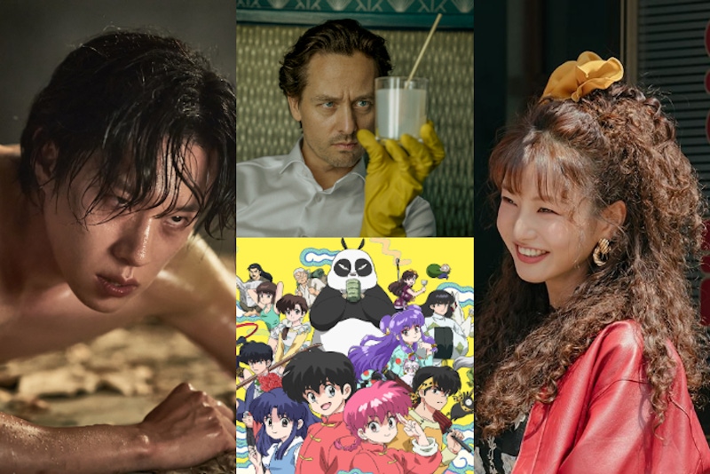 Netflix 10月最新片單：《戀愛修課3》、《地獄公使2》、《下流正義》、《亂馬1/2》、《梅內德斯兄弟》真人版、《開箱靈魂》13部高分必看