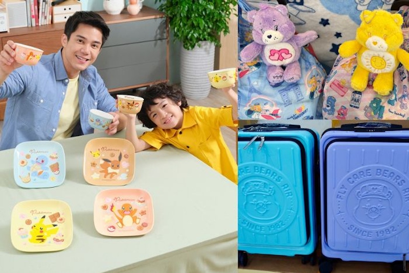 全聯寶可夢、家樂福Care Bears最新集點活動！買日用品收藏可愛餐具、馬克杯、毛毯
