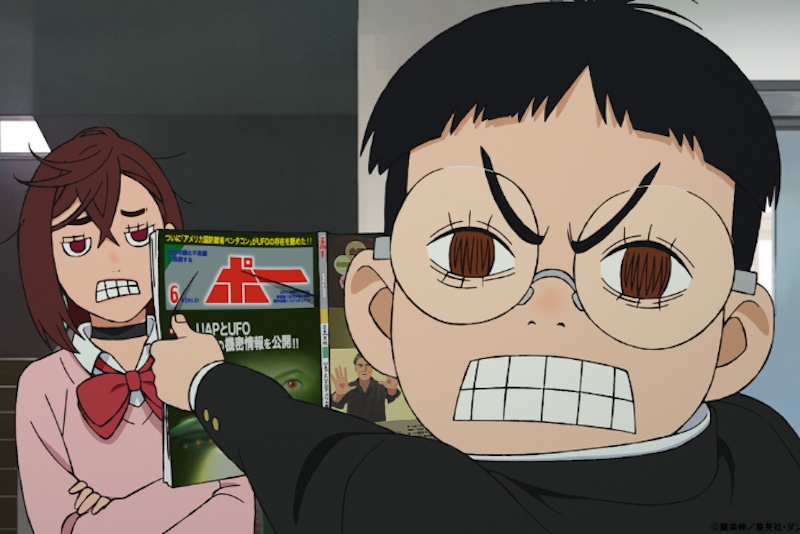 Netflix《膽大黨》評論好看！iMDb 8.7大人也會笑出來的動畫、你相信外星人還是鬼魂？膽大黨意思是什麼？