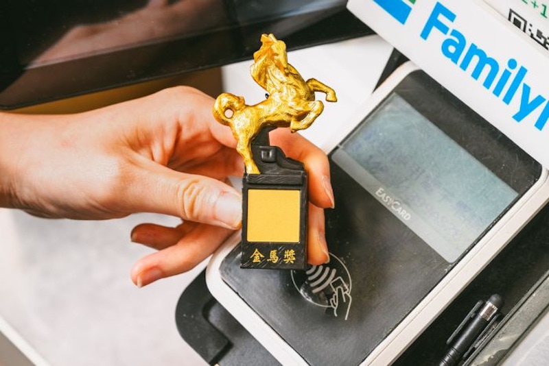 全家金馬優惠登場！金馬獎座3D悠遊卡開搶、聯名杯款必收藏