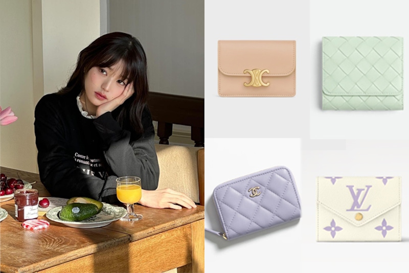 不一定要選粉紅色！10款招桃花必備錢包：CHANEL淡紫藤花零錢包超浪漫、LV寶寶藍奶呼呼好看又實用