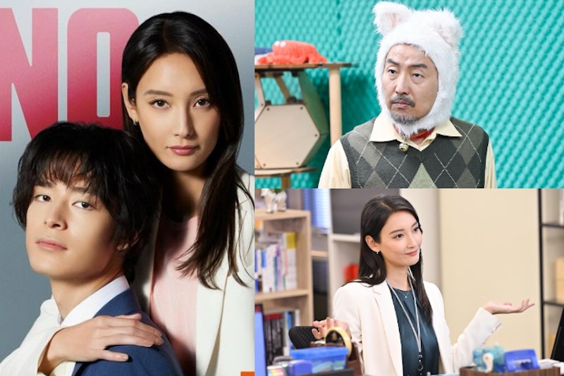 Netflix日劇推薦《無能之鷹》必看！脫力系療癒喜劇、職場生存7大鷹野哲學：「因為我需要公司，所以我不在乎公司需不需要我。」