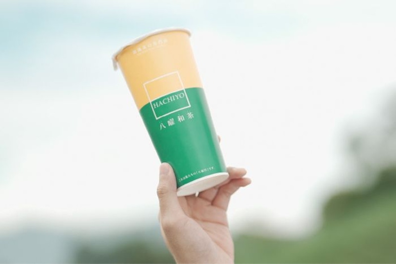 八曜和茶三重店開幕時間揭曉！柚香覺醒買一送一、全新白奶茶上市；同場加映茶湯會、85℃新品優惠