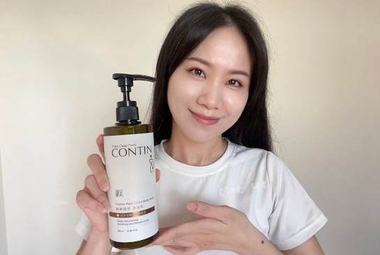 [保養]有酵洗香香【康定CONTIN酵素植萃沐浴乳】Cindy開箱分享