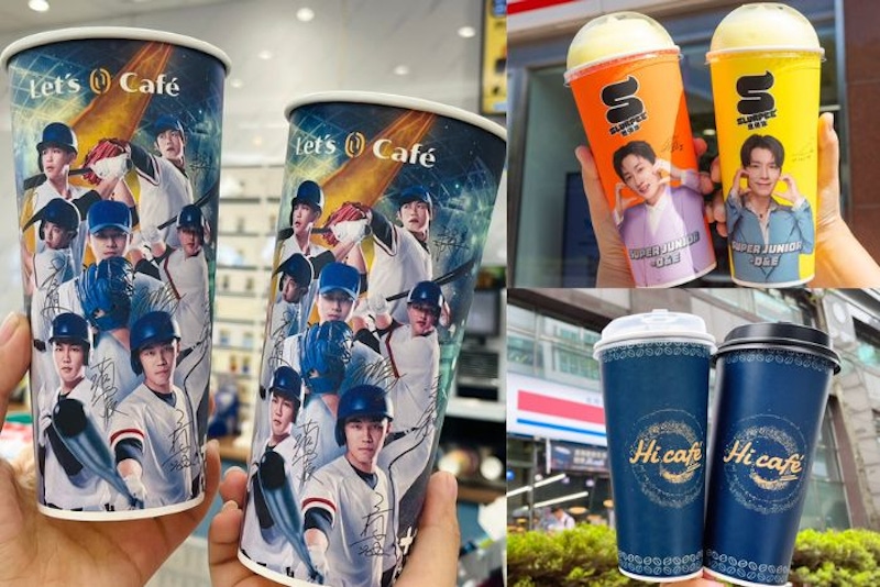 前進東京！12強棒球賽晉級優惠懶人包：超商咖啡、思樂冰買1送1