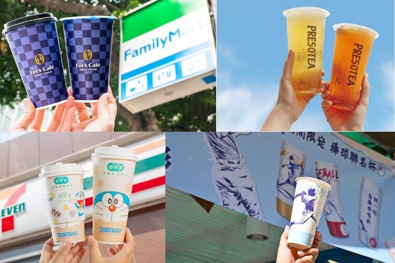 賀東京首勝！12強棒球賽優惠懶人包：超商咖啡1送1、手搖飲買1送1