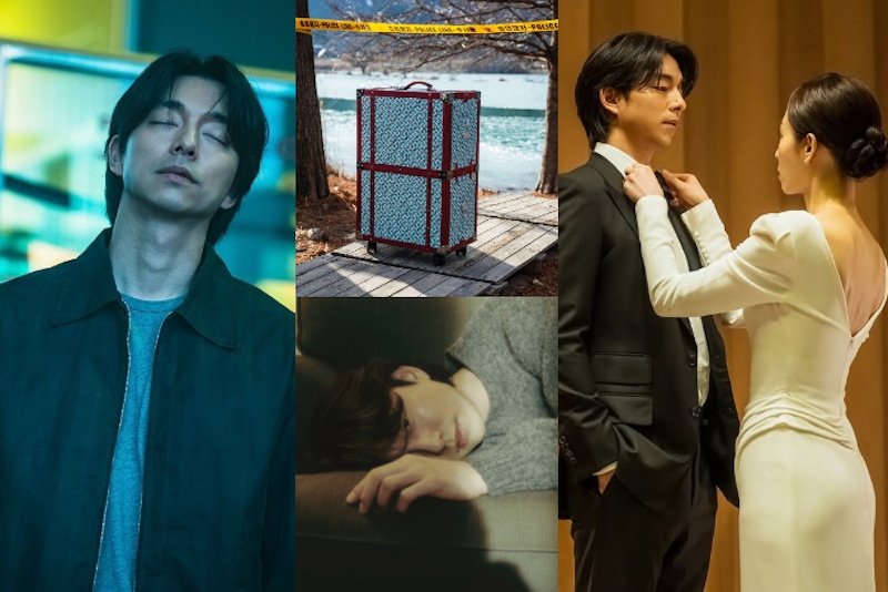 《一箱情緣》小說內容？車勝元鄭敬淏在哪？