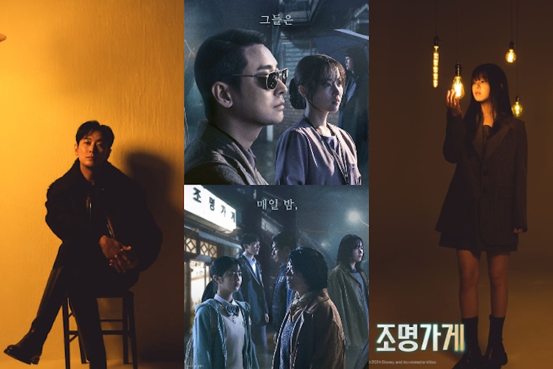 《照明商店》評論好看！網評9.2分漫畫、朱智勛、朴寶英主演，耳朵流沙、指甲反著長超驚悚：「沒有光的地方不屬於活人」