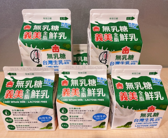義美無乳糖全脂鮮乳🐄