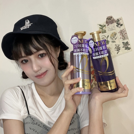 蝦皮 12.12 生日趴有$0免運！就買「巴黎萊雅」當作是聖誕交換禮物吧～