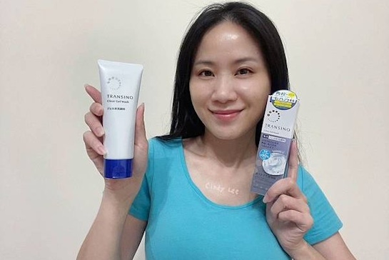 [保養]無泡型洗卸【TRANSINO傳皙諾溫和洗顏凝露】Cindy開箱分享