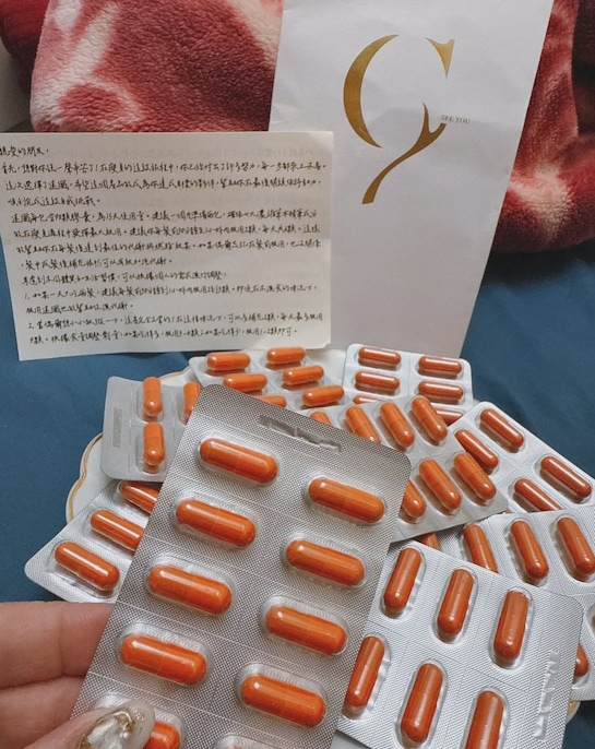 《C’y速纖小橘丸》，無添加零負擔，小花的體態管理神隊友！