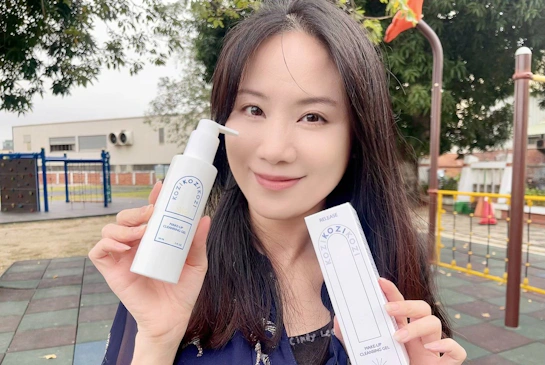 乾濕都好用【KOZI潔淨釋放洗卸凝膠】Cindy開箱